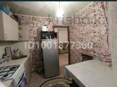 Пәтерлер в Костанайской обл.: 2-бөлмелі пәтер · 83 м² · 1/5 қабат, Парковая 36 — Аллея Победы, бағасы: 10 млн 〒 2-бөлмелі пәтер · 83 м² · 1/5 қабат, Парковая 36 — Аллея Победы, бағасы: 10 млн 〒 в Рудном