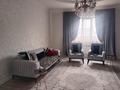 Жеке үй · 6 бөлме · 300 м² · 8 жүзд., Мкр Бирлик-2 — Новостройка, бағасы: 55 млн ₸ в Атырау — фото 2