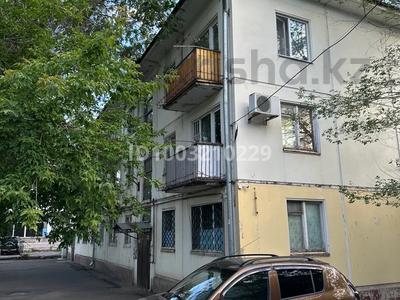 2-комнатная квартира · 43.4 м² · 1/3 этаж, Женис 50 — пересечение ул. Московская за 16.5 млн 〒 в Астане, Сарыарка р-н