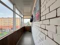 2-бөлмелі пәтер · 65 м² · 4/6 қабат, Лепсы 42/1, бағасы: 28 млн ₸ в Астане, Алматы р-н — фото 12