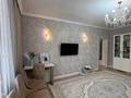2-бөлмелі пәтер · 65 м² · 4/6 қабат, Лепсы 42/1, бағасы: 28 млн ₸ в Астане, Алматы р-н — фото 3