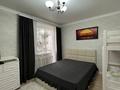 2-бөлмелі пәтер · 65 м² · 4/6 қабат, Лепсы 42/1, бағасы: 28 млн ₸ в Астане, Алматы р-н — фото 5