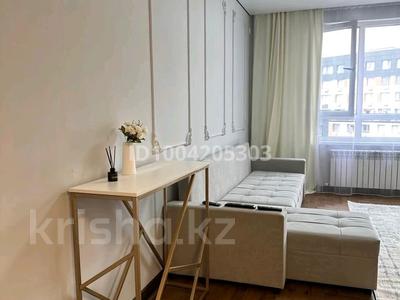 2-комнатная квартира · 50 м² · 12/13 этаж, Утепова 31 за 350 000 ₸ в Алматы, Бостандыкский р-н