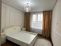 2-комнатная квартира · 50 м² · 12/13 этаж, Утепова 31 за 350 000 ₸ в Алматы, Бостандыкский р-н — фото 4