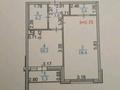1-комнатная квартира · 40.6 м² · 1/9 этаж, Квартал 1 — Гейт сити за 21.6 млн ₸ в Коянкусе