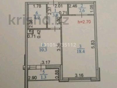 1-комнатная квартира · 40.6 м² · 1/9 этаж, Квартал 1 — Гейт сити за 21.6 млн ₸ в Коянкусе