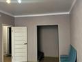 1-комнатная квартира · 40.6 м² · 1/9 этаж, Квартал 1 — Гейт сити за 21.6 млн ₸ в Коянкусе — фото 4