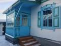 Отдельный дом · 4 комнаты · 54 м² · 3 сот., Тургенева 16а за 14.9 млн 〒 в Усть-Каменогорске, Ульбинский — фото 3