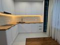 2-комнатная квартира · 55.6 м² · 13/14 этаж, Утепова 31 за 44.8 млн ₸ в Алматы, Бостандыкский р-н