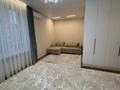 2-комнатная квартира · 55.6 м² · 13/14 этаж, Утепова 31 за 44.8 млн ₸ в Алматы, Бостандыкский р-н — фото 12