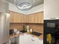 2 комнаты · 45 м² · 7/12 этаж, Бейбарыс Султан 25 A за 80 000 ₸ в Астане, Сарыарка р-н