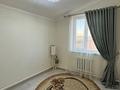 Жеке үй · 6 бөлме · 200 м² · 13 сот., Шұғыла Толе Би 14, бағасы: 22 млн ₸ в  — фото 13