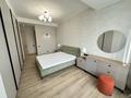3-комнатная квартира · 120 м² · 4/12 этаж, Абая 28а​ — Наурызбай Батыра за 1.2 млн ₸ в Алматы, Бостандыкский р-н — фото 11