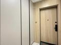 3-комнатная квартира · 120 м² · 4/12 этаж, Абая 28а​ — Наурызбай Батыра за 1.2 млн ₸ в Алматы, Бостандыкский р-н — фото 27