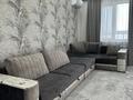 2-комнатная квартира · 70 м² · 12/13 этаж, Розыбакиева за 60 млн ₸ в Алматы, Бостандыкский р-н — фото 2