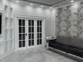 2-комнатная квартира · 70 м² · 12/13 этаж, Розыбакиева за 60 млн ₸ в Алматы, Бостандыкский р-н