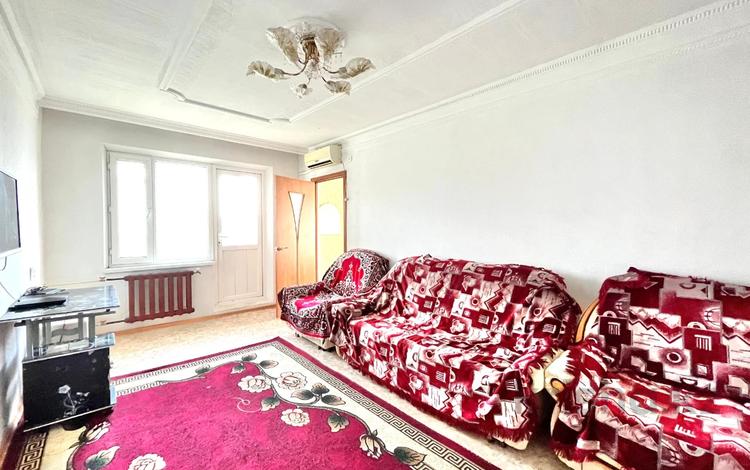 2-комнатная квартира, 43 м², 4/4 этаж, Достык за 12 млн 〒 в Талдыкоргане — фото 7