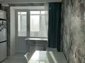 1-комнатная квартира · 43.4 м² · 4/9 этаж, Айнаколь 62 за 23 млн ₸ в Астане, Алматы р-н — фото 2