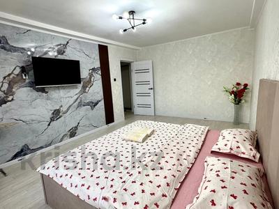 Сағатына пәтерлер в Западно-Казахстанской обл.: 1-бөлмелі пәтер · 48 м² · 4/9 қабат, мкр. Зачаганск пгт, Монкеулы 83/3, бағасы: 2 000 〒 1-бөлмелі пәтер · 48 м² · 4/9 қабат, мкр. Зачаганск пгт, Монкеулы 83/3, бағасы: 2 000 〒 в Уральске