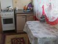 2-бөлмелі пәтер · 38 м² · 4/9 қабат, Назарбаева — Гоголя, бағасы: 265 000 ₸ в Алматы, Медеуский р-н — фото 5