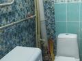 2-бөлмелі пәтер · 38 м² · 4/9 қабат, Назарбаева — Гоголя, бағасы: 265 000 ₸ в Алматы, Медеуский р-н — фото 6