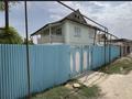 Жеке үй · 7 бөлме · 160 м² · 6 жүзд., Амангелді 9 — Амангелді абая, бағасы: ~ 19 млн ₸ в Жетысае