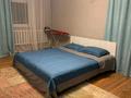 2-бөлмелі пәтер · 71 м² · 9/9 қабат, 4 переулок Қапал 2А, бағасы: 150 000 ₸ в Таразе — фото 8