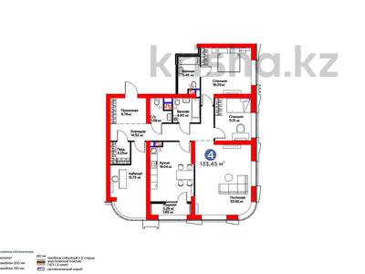 4-комнатная квартира · 134 м² · 5/23 этаж, Кунаева за ~ 126.8 млн 〒 в Шымкенте, Аль-Фарабийский р-н