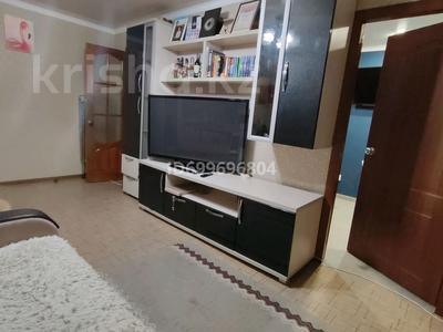 Продажа квартир в Карагандинской обл.: 2-комнатная квартира · 43 м² · 5/5 этаж, мкр Новый Город, Назарбаева 23 за 15.5 млн 〒 2-комнатная квартира · 43 м² · 5/5 этаж, мкр Новый Город, Назарбаева 23 за 15.5 млн 〒 в Караганде, Казыбек би р-н