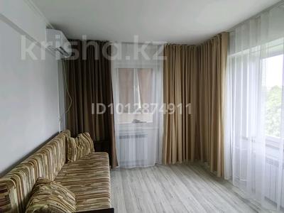 1-бөлмелі пәтер · 31 м² · 4/5 қабат, Бурова 17, бағасы: 15.9 млн ₸ в Усть-Каменогорске