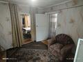 Отдельный дом · 4 комнаты · 80 м² · 5 сот., Желтоксан 296 за 27.5 млн ₸ в Шымкенте — фото 7