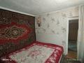 Отдельный дом · 4 комнаты · 80 м² · 5 сот., Желтоксан 296 за 27.5 млн ₸ в Шымкенте — фото 8