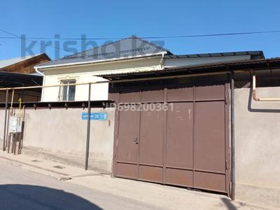 Отдельный дом · 5 комнат · 200 м² · 6 сот., мкр Туркестан, Мкр БАМ за 70 млн ₸ в Шымкенте, Туран р-н
