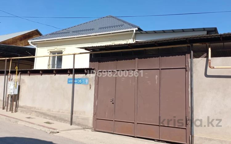 Отдельный дом · 5 комнат · 200 м² · 6 сот., мкр Туркестан, Мкр БАМ за 70 млн ₸ в Шымкенте, Туран р-н — фото 2