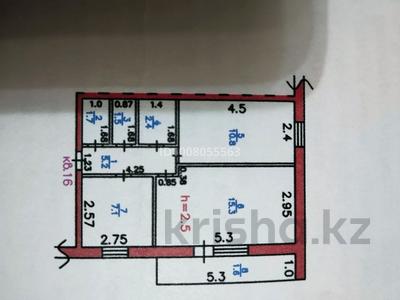 2-комнатная квартира · 45.6 м² · 2/2 этаж, Казыбек би — Магазина Динара за 7.5 млн ₸ в Ботакаре