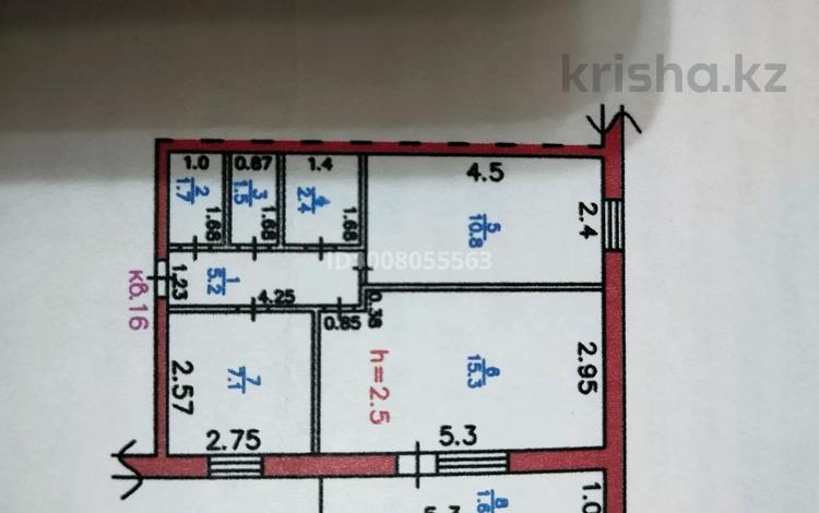 2-комнатная квартира · 45.6 м² · 2/2 этаж, Казыбек би — Магазина Динара за 7.5 млн ₸ в Ботакаре — фото 2
