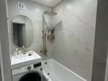 3 комнаты · 60 м² · 2/5 этаж, Баймуханова 47 за 60 000 ₸ в Атырау, мкр Привокзальный-5 — фото 4