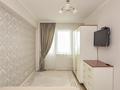 3-комнатная квартира · 85 м² · 10/12 этаж, Сыганак за 37.5 млн ₸ в Астане, Нура р-н — фото 9