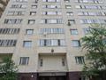 3-комнатная квартира · 85 м² · 10/12 этаж, Сыганак за 37.5 млн ₸ в Астане, Нура р-н — фото 30
