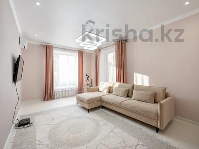 3-бөлмелі пәтер · 91.6 м² · 8/10 қабат, Анет баба 13, бағасы: 68.5 млн ₸ в Астане, Нура р-н
