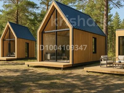 Жер телімі · 10 сотық, Заезд боровой, бағасы: 10.8 млн 〒 в Семее, Красный Кордон