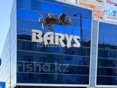 Магазины и бутики · 14 м² за 62 500 〒 в Павлодаре