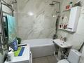 3-бөлмелі пәтер · 60 м² · 1/3 қабат, 32 улица 1501, бағасы: ~ 22.5 млн ₸ в Жана куате — фото 19