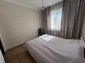 3-бөлмелі пәтер · 60 м² · 1/3 қабат, 32 улица 1501, бағасы: ~ 22.5 млн ₸ в Жана куате — фото 8