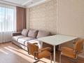 1-комнатная квартира · 53 м², Кабанбай батыра 9/3 за 45 млн ₸ в Астане, Нура р-н — фото 5