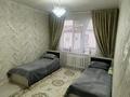 Отдельный дом · 5 комнат · 126 м² · 8 сот., Мақатаев 184А за 32 млн ₸ в Узынагаш — фото 8