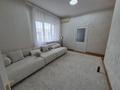 4-бөлмелі пәтер · 100 м² · 8/9 қабат, Д. Кунаева — Байтерек, Дом Министерств, бағасы: 48 млн ₸ в Астане, Есильский р-н — фото 2