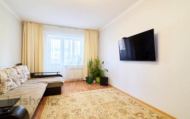 3-комнатная квартира, 105 м², 2/18 этаж, Кенен Азербаева 47