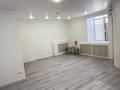 Свободное назначение · 30 м² за 13 млн 〒 в Степногорске