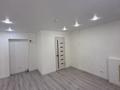 Свободное назначение · 30 м² за 13 млн 〒 в Степногорске — фото 4
